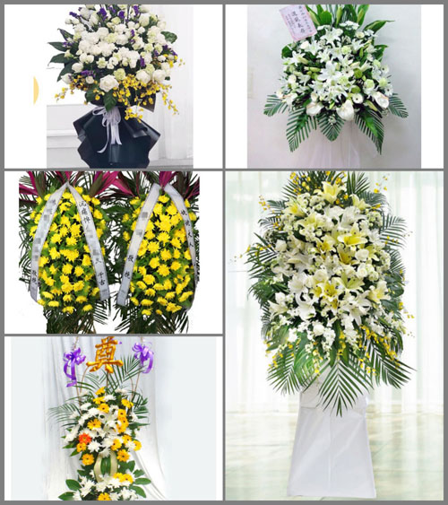 山东莱芜莱城区苗山镇南古德范村白事花篮预定